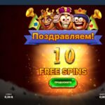 Пашанцавала, удалося выйсці ў плюс за кароткі час...)