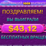 Сквапнасць мяне вельмі моцна падвяла