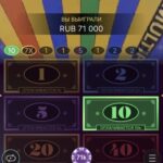 Занос 70000 у Дрымцы па стаўцы 1000