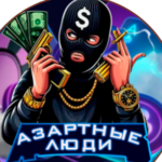 avatar-57976